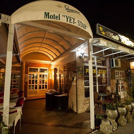 Jet Star Motel Zivinice Extérieur photo